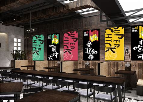 一个网红餐饮店的品牌vi设计|平面|品牌|吃喵的鱼0 - 原创作品 - 站酷 (ZCOOL)