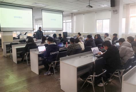学校组织开展软件正版化专题培训-北京物资学院新闻中心