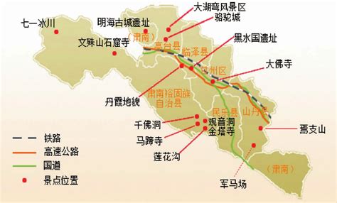张掖市文化广电和旅游局-让张掖世界地质公园更加绚丽多彩---写在张掖世界地质公园揭碑之际