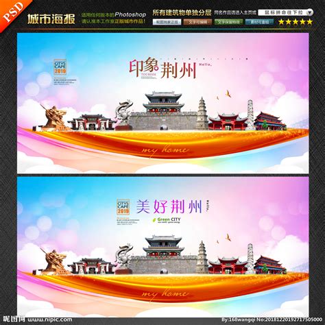 荆州网站设计现象(网站设计市场分析)_V优客