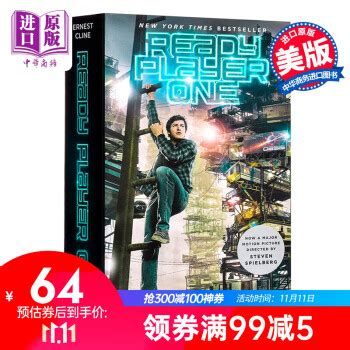《穿越男爵，我可以召唤玩家》小说在线阅读-起点中文网