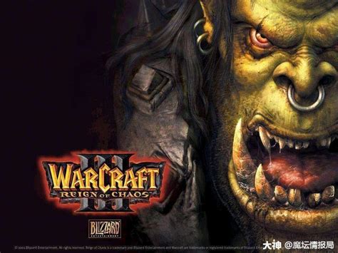 魔兽争霸3 v1.27a Warcraft3 for mac 2021重制版版下载 - Mac游戏 - 科米苹果Mac游戏软件分享平台