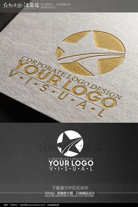 logo在线设计(创意logo一键生成器网站推荐)_视觉癖