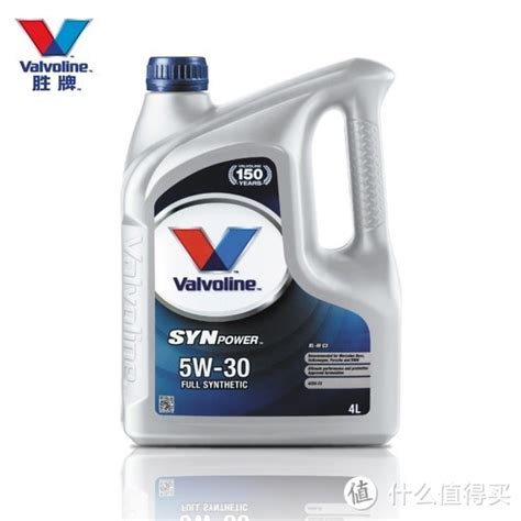 Valvoline 胜牌 星皇5W-40合成机油 SN A3/B4级 1L【报价 价格 评测 怎么样】 -什么值得买