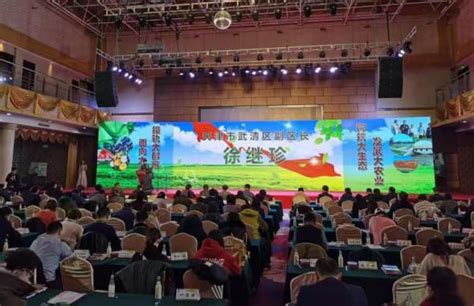 武清发挥区位和品质优势 促进京津农产品一体化发展_人物榜
