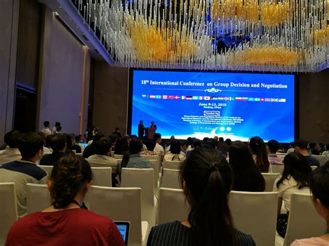 江苏科技大学承办2019中国粒计算与知识发现学术会议