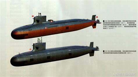 人民海军最新一代核潜艇“全身照”曝光 具备水下全向预警能力-搜狐大视野-搜狐新闻