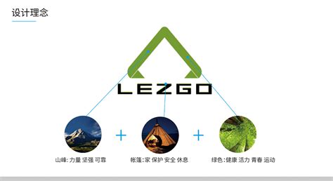 品牌LOGO商标大全设计图__企业LOGO标志_标志图标_设计图库_昵图网nipic.com