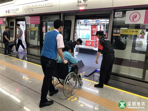 深圳地铁保安要求乘客给外国人让座？涉事公司道歉_凤凰网