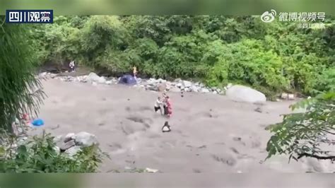 四川彭州山洪已致4死9伤，遇到洪水如何自救？_腾讯视频