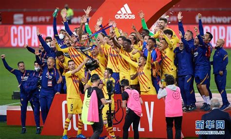 国王杯：巴塞罗那夺冠_国内_新闻频道_云南网