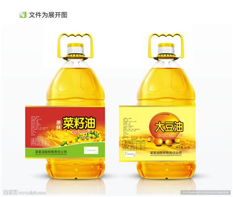 菜籽油的商标设计征集-LOGO设计-一品威客网