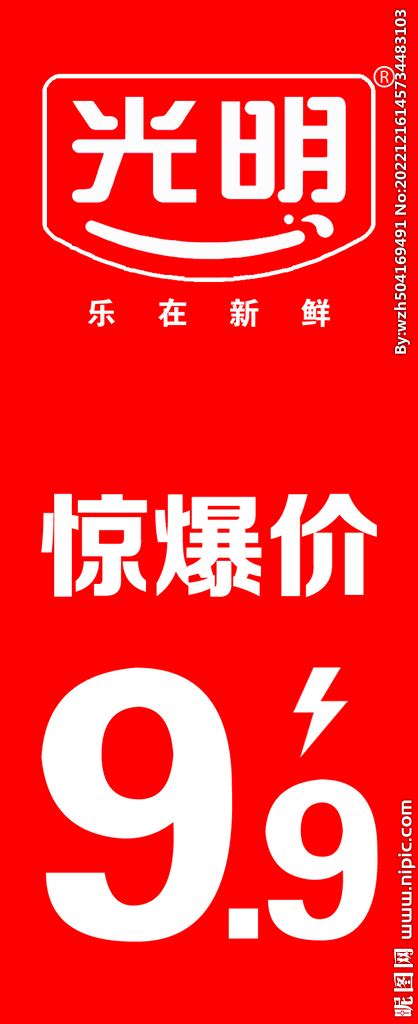 LED灯网站模板-Powered by 25yicms