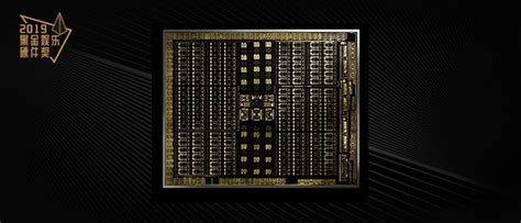 图灵架构新特性：Turing SM单元 - NVIDIA GeForce RTX 2080 Ti/2080同步评测： 追光十二年 - 超能网