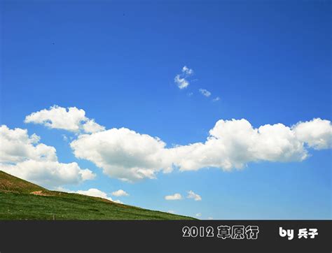 天高云淡图片,最美天高云淡图片,天高云淡图片_大山谷图库