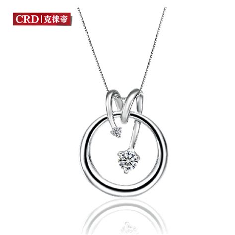 CRD克徕帝珠宝 - 珠宝钻石