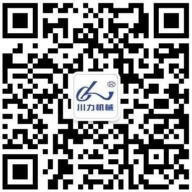 联系方式 - 四川省简阳市川力机械制造有限责任公司
