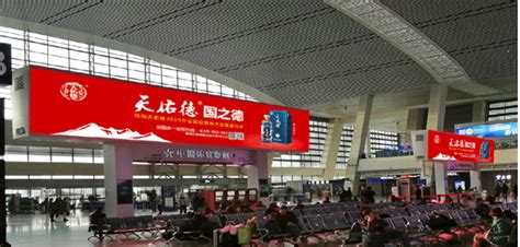 唐山将迎来一高铁站，站台规模远超唐山北站，预计2022年投用__财经头条