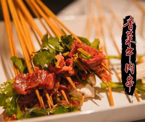 串串香TIF高清大图,中国菜系,食品餐饮,摄影,汇图网www.huitu.com