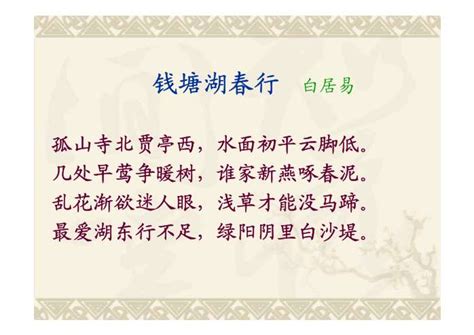 写诗最好的皇帝李煜, 诗里无“愁”无“怨”, 却愁情四溢, 太悲凉