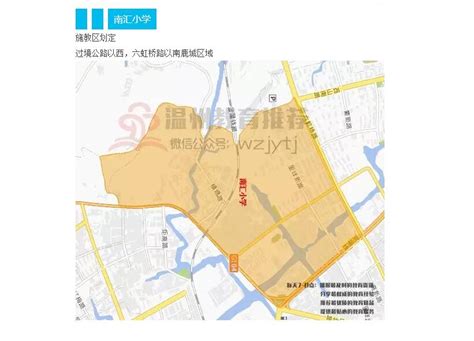 浙江鹿城经济开发区获批 总规划面积18.24平方公里-新闻中心-温州网