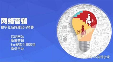 南方电网贵州惠水供电局邀请50家企业“把关”年度供电服务质量-新华网