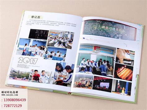 宿州市高中毕业纪念册设计制作哪家好-顺时针纪念册_昆明相册设计-站酷ZCOOL