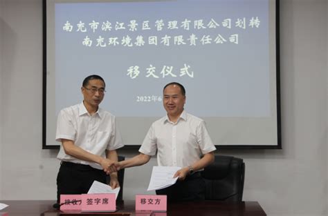 卢小亨以普通党员身份参加市委办公室党支部2022年度组织生活会