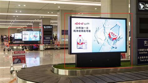 西宁曹家堡国际机场三期扩建工程三条滑行道改造完成投运_手机新浪网