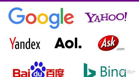 十大搜索引擎，中国十大搜索引擎排名