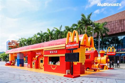 2023麦当劳(济南火车站餐厅)美食餐厅,如果来的早 大家现在的选择应...【去哪儿攻略】