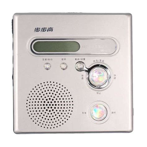 独具ZINO降噪技术 步步高BK-905复读机评测_步步高复读机_MP3评测-中关村在线