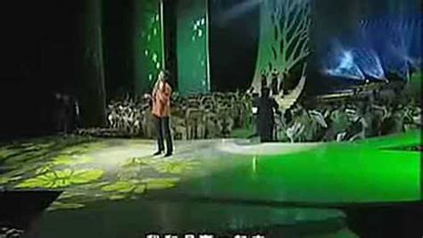 绿叶对根的情意-谷建芬作品音乐会2001