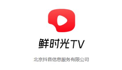 华数鲜时光TV下载安装2023-华数鲜时光TV版3.6.8 电视版-东坡下载
