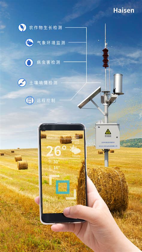 梅河口市农机推广站举办2017年首期农机实用技术培训班-中国吉林网