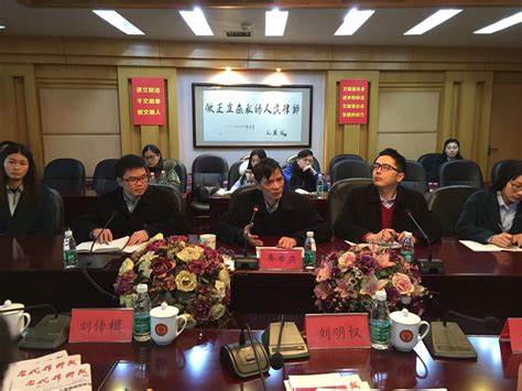 揭秘湖南讨薪律师团 12年免费为农民工成功讨薪2.1亿