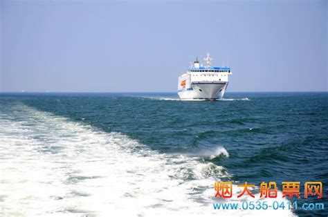 威海金陵和中日国际轮渡签署中日航线客滚船建造合同 - 新签订单 - 国际船舶网