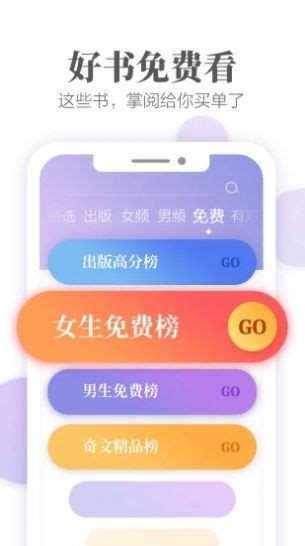 ao3中文官方版下载,ao3中文官方app手机版 v1.0.4 - 浏览器家园