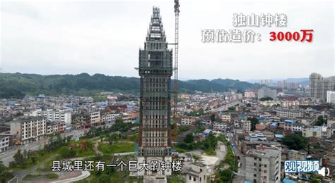 贵州省人民政府关于同意独山县部分行政区划调整的批复