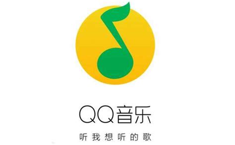 QQ音乐官网改版_Aning33-站酷ZCOOL