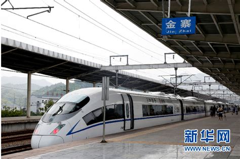 最快52分钟！合肥南至安庆将首开直达列车！凤凰网安徽_凤凰网