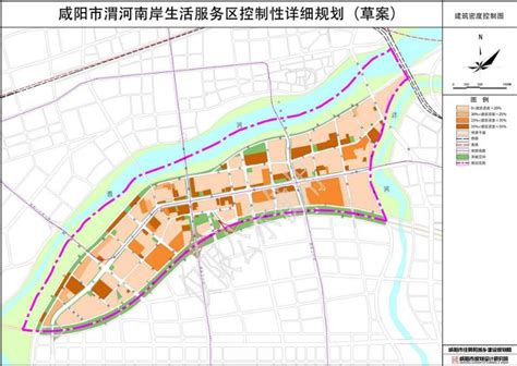 陕西省2021年卫星影像地图-咸阳市2021年卫星影像地图-高景一号卫星购买-buy SuperView Satellite Image