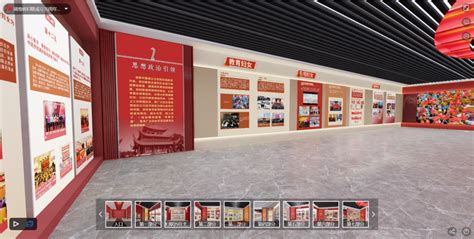 湖南展厅设计案例——中石油企业馆-搜狐大视野-搜狐新闻