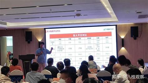 吉林农民网络达人培训班在长春举办-中国吉林网