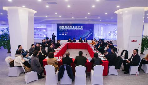 【关注】赤峰市市场监管局召开2022年计量业务工作座谈会议_建设_技术_成学阁