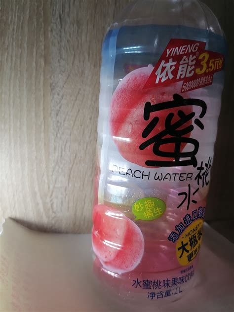 佳得乐运动饮料蓝莓味600ml*15瓶整箱批发【上海满量包邮】-阿里巴巴