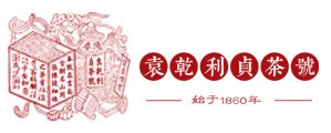 2020中国普洱茶产销形势分析报告-爱普茶网,最新茶资讯网站,https://www.ipucha.com