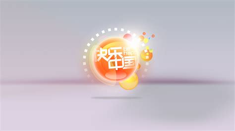 湖南卫视设计图__广告设计_广告设计_设计图库_昵图网nipic.com