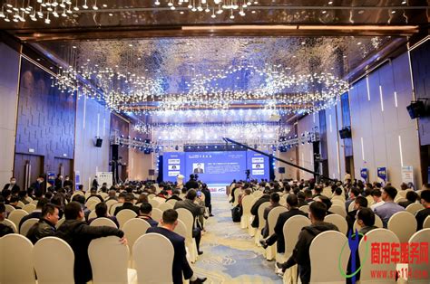 2021年数字金融创新论坛暨信息技术应用创新专题研讨会在广州隆重举办