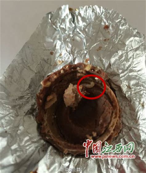 江西上饶一女子在费列罗巧克力里吃出蛆 还在蠕动（组图）--江西频道--人民网